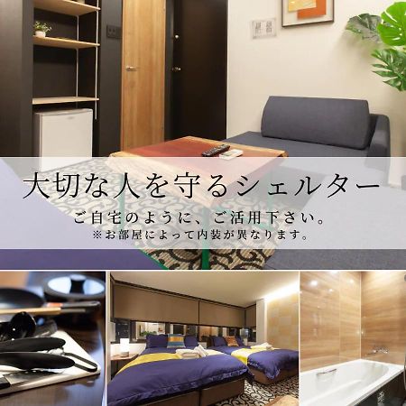 Апартаменти Noyado Uehonmachi Осака Екстер'єр фото
