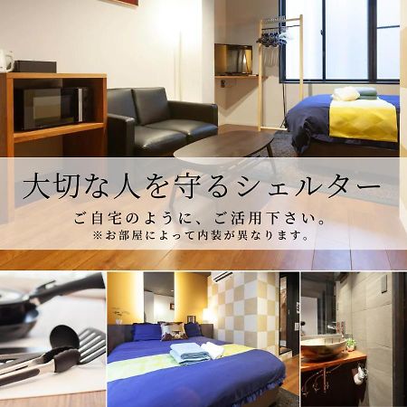 Апартаменти Noyado Uehonmachi Осака Екстер'єр фото